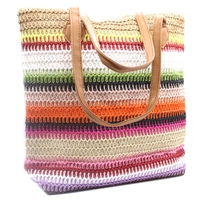 Nagy táska bevásárlás/strand színes