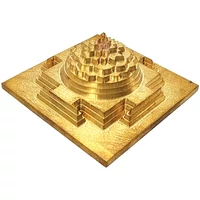 Sri Yantra alacsony