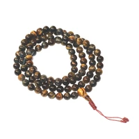 Tigrisszem mala 108 sz. 8 mm-es