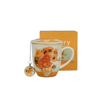 Van Gogh art fémszűrős bögre