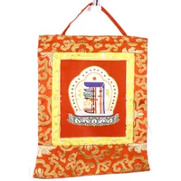 Kalacsakra thanka