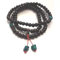 Rózsafa mala sötét_product