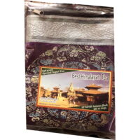 Best Himalayan Tea 100 gr.