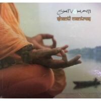 Shivoham Shanti Mantras