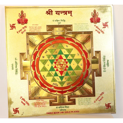 Sri yantra kép aranyozott