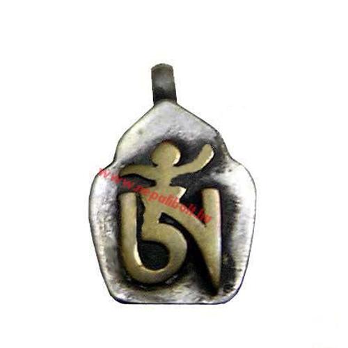 Om jeles gao